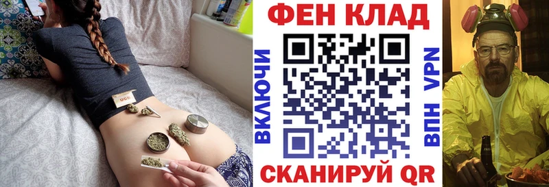 продажа наркотиков  Мичуринск  мега ONION  Amphetamine 98% 