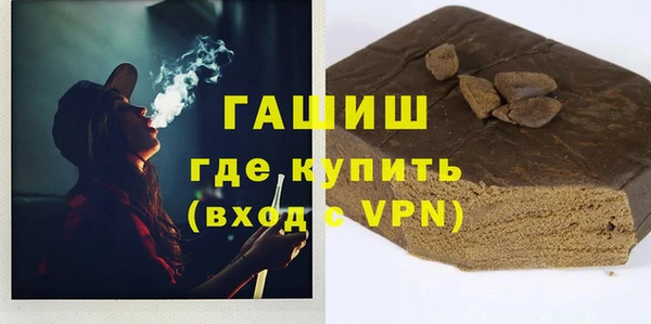 гидропоника Алзамай