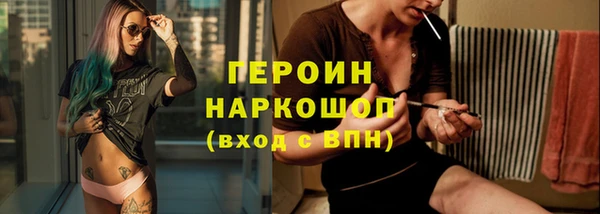 гидропоника Алзамай
