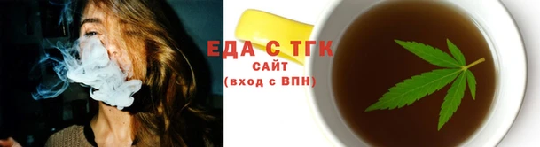гидропоника Алзамай