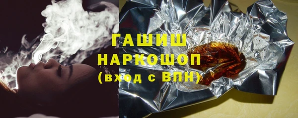 гидропоника Алзамай