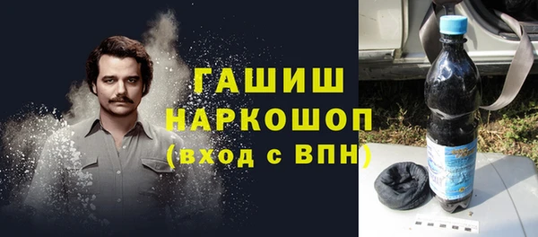 гидропоника Алзамай