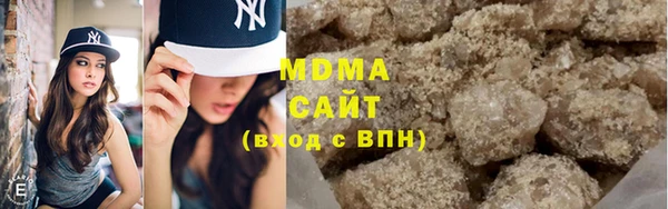 гидропоника Алзамай
