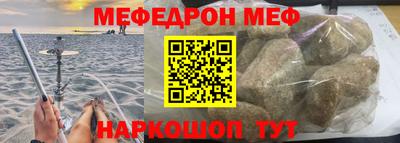 дистиллят марихуана Донской