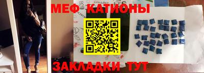кокаин премиум Донецк