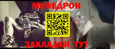 дистиллят марихуана Донской