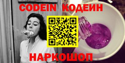 дистиллят марихуана Донской