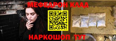 крисы Дубна