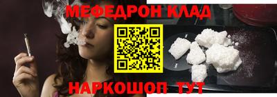 дистиллят марихуана Донской