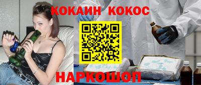 крисы Дубна