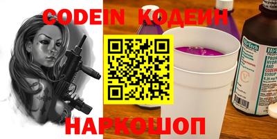 дистиллят марихуана Донской