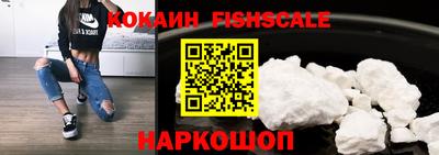 крисы Дубна