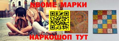 крисы Дубна