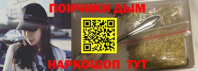 крисы Дубна