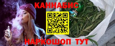 крисы Дубна