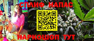 дистиллят марихуана Донской