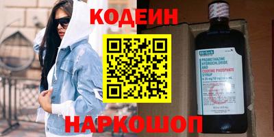 дистиллят марихуана Донской