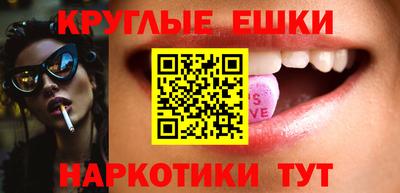 крисы Дубна