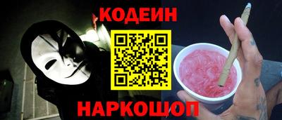 дистиллят марихуана Донской