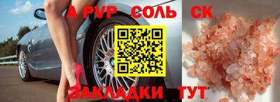 дистиллят марихуана Донской