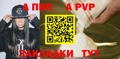 дистиллят марихуана Донской