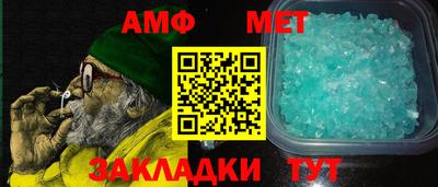 кокаин премиум Донецк