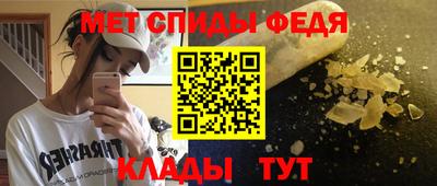 дистиллят марихуана Донской