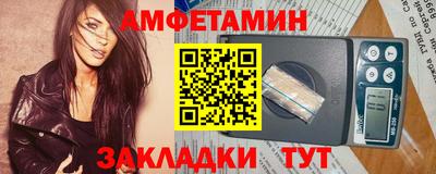 кокаин премиум Донецк