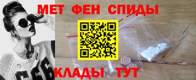 кокаин премиум Донецк
