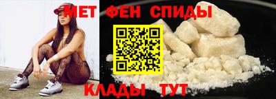 дистиллят марихуана Донской