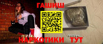 крисы Дубна