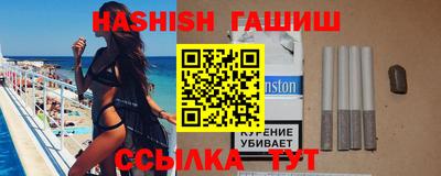 дистиллят марихуана Донской