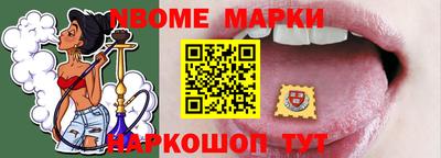 дистиллят марихуана Донской