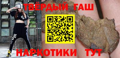 крисы Дубна