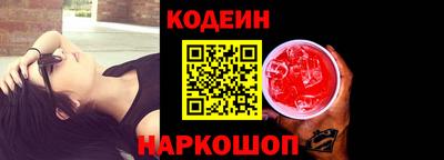 дистиллят марихуана Донской