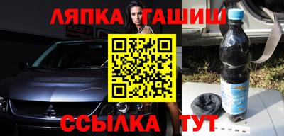 дистиллят марихуана Донской
