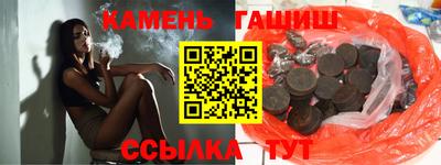 кокаин премиум Донецк