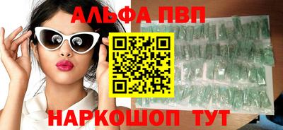 крисы Дубна
