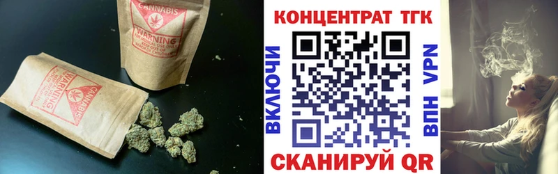 площадка какой сайт  наркотики  Мичуринск  Дистиллят ТГК вейп 